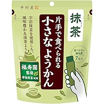 Amazon.co.jp: 井村屋 もっちりぷるんわらびもち ぶどう 14g×7本